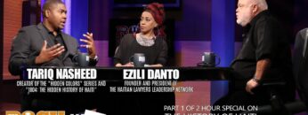 The History of Haiti on The Rock Newman Show (Part 1)